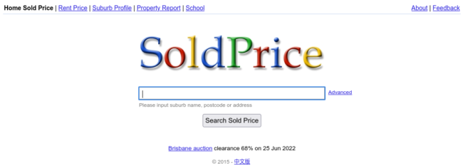 SoldPrice search helps to research suburbs and individual properties with regards to their sales or rent history.